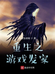 每个人的另一半