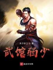 万帮之宗
