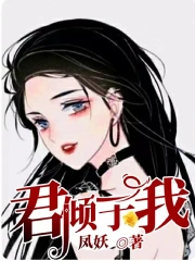 重生之我喜欢上了我的死对头