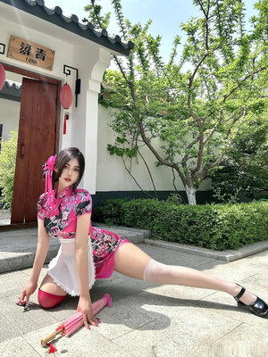 山贼之路