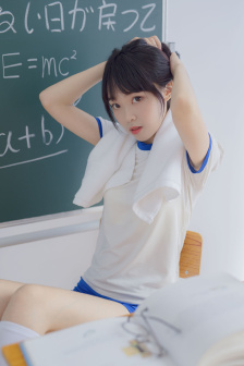 中式陪读