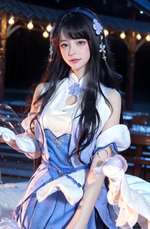 古中秘